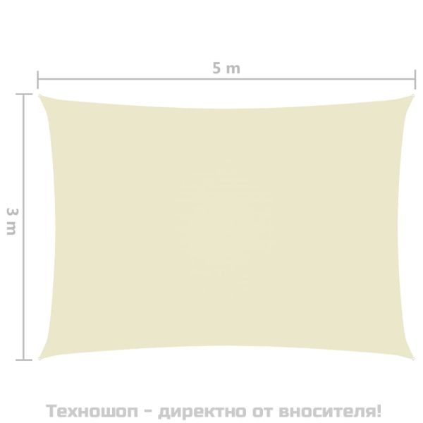 Платно-сенник, Оксфорд текстил, правоъгълно, 3x5 м, кремаво