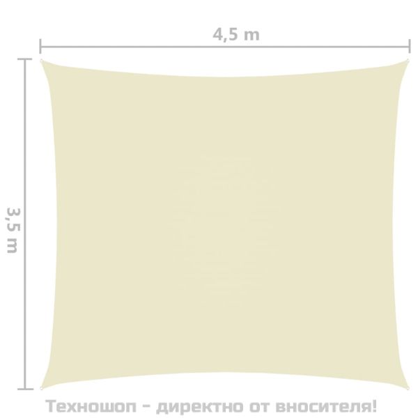 Платно-сенник, Оксфорд текстил, правоъгълно, 3,5x4,5 м, кремаво