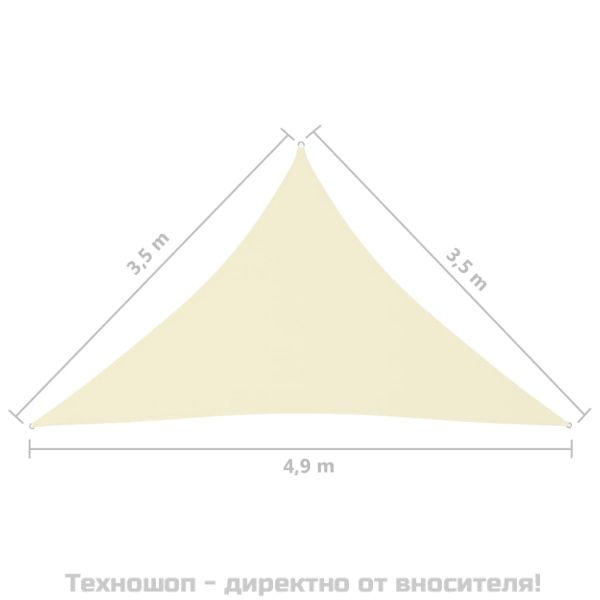 Платно-сенник, Оксфорд плат, триъгълно, 3,5x3,5x4,9 м, кремаво