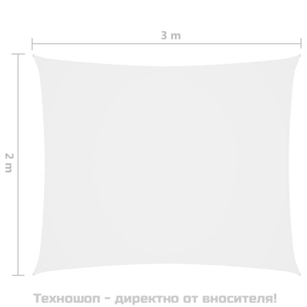 Платно-сенник, Оксфорд текстил, правоъгълно, 2x3 м, бяло