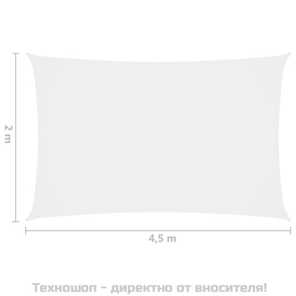 Платно-сенник, Оксфорд текстил, правоъгълно, 2x4,5 м, бяло