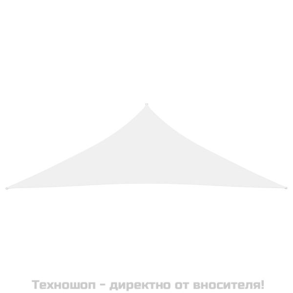 Слънцезащитно платно, Оксфорд плат, триъгълно, 4x4x5,8 м, бяло