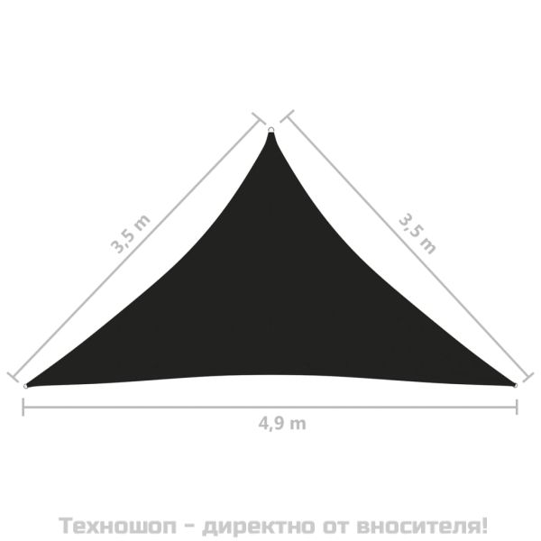 Платно-сенник, Оксфорд текстил, триъгълно, 3,5x3,5x4,9 м, черно