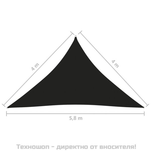 Платно-сенник, Оксфорд плат, триъгълно, 4x4x5,8 м, черно