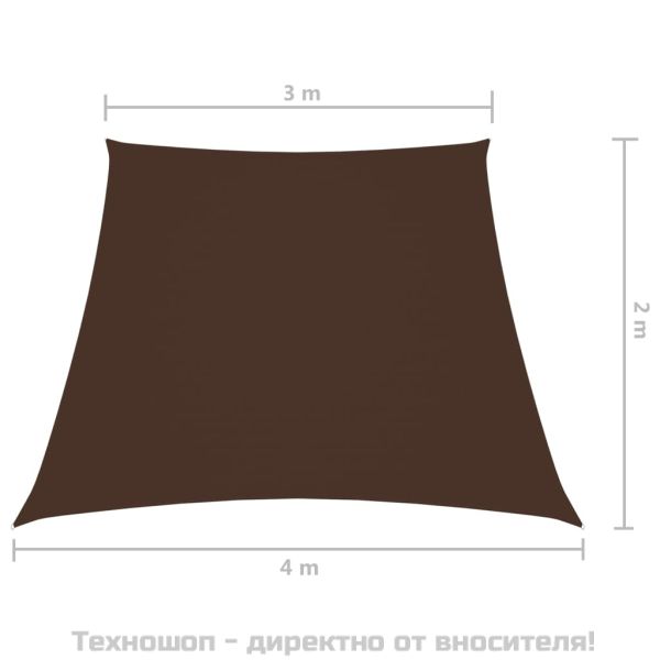 Платно-сенник, Оксфорд текстил, трапец, 2/4x3 м, кафяво