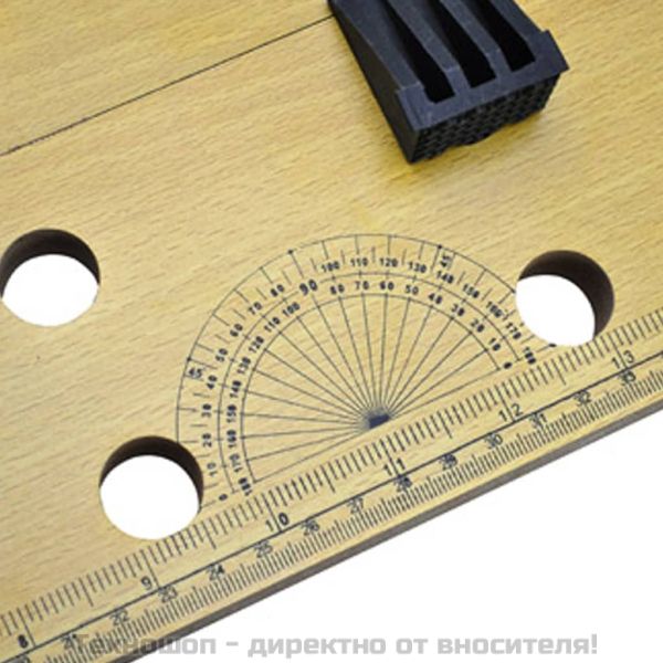 Работна маса