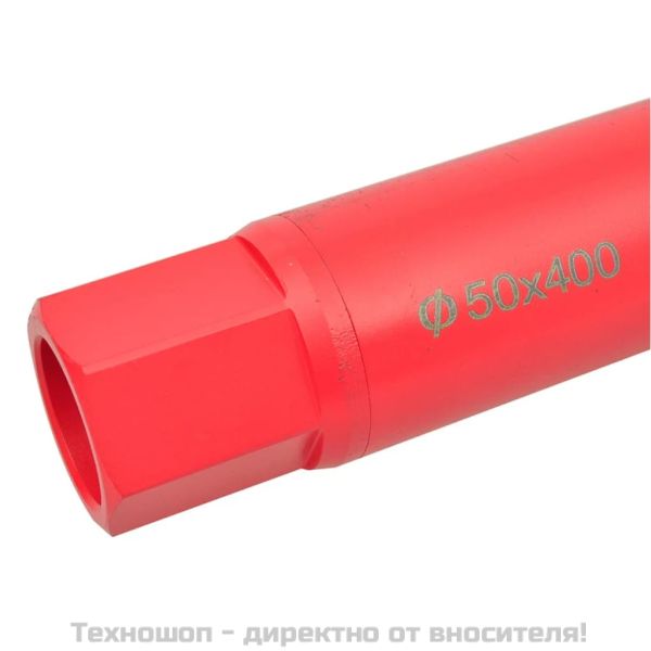 Бормашина за ядково пробиване с диамантени боркорони, 50x400 мм