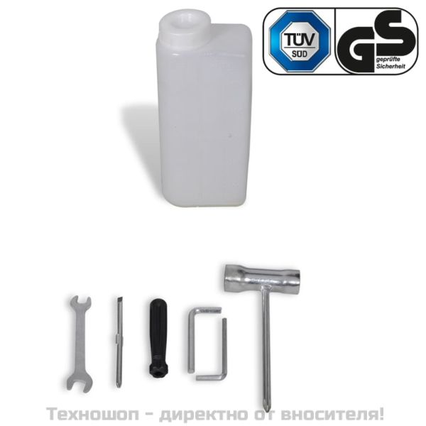 Моторен свредел за пробиване на земя, оранжев