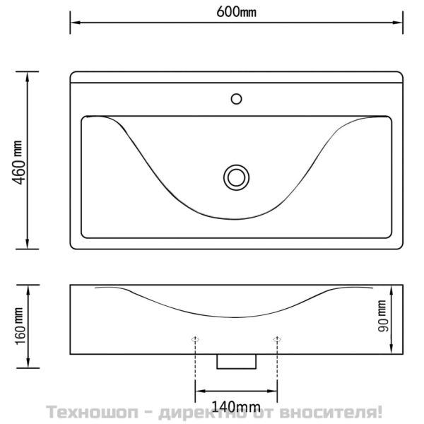 Керамична мивка лукс правоъгълна с отвор за кран черна 60х46 см