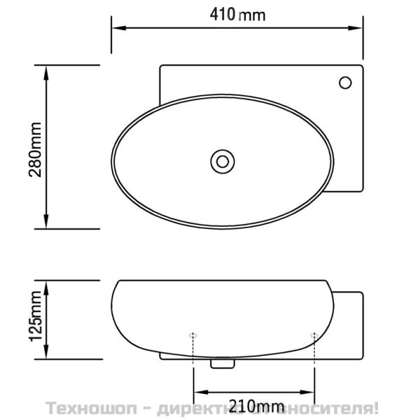 Керамична мивка за баня с преливник и отвор за смесител, бяла