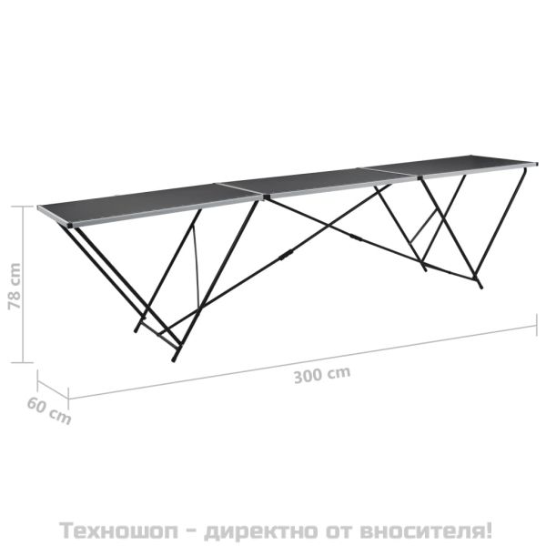 Сгъваема маса за лепене на тапети, МДФ и алуминий, 300x60x78 см