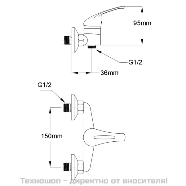 Комплект смесител с душ, хром