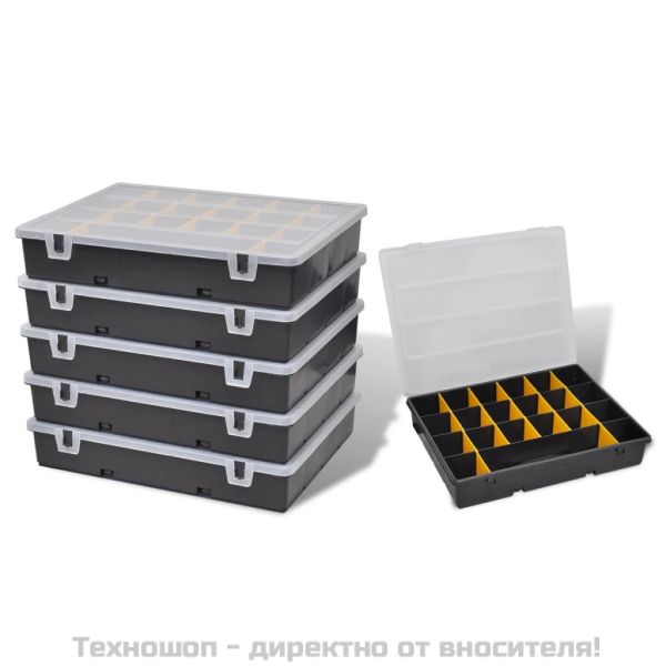 Комплект кутии за съхранение на инструменти и аксесоари