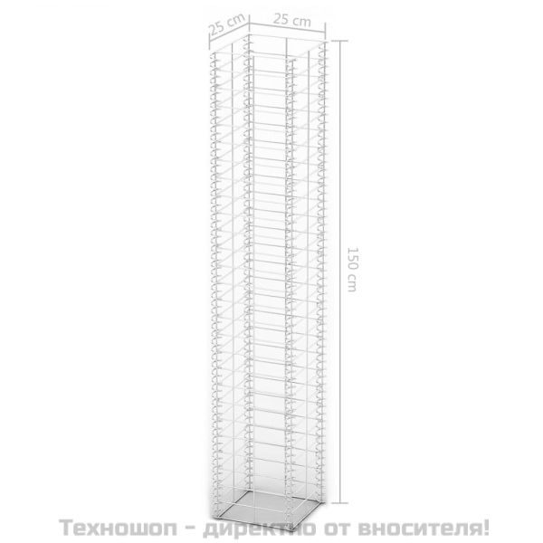 Комплект габиони, 3 бр, поцинкована тел, 25x25x150 см