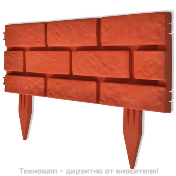 Палисади за тревни площи с тухлен дизайн 11 бр