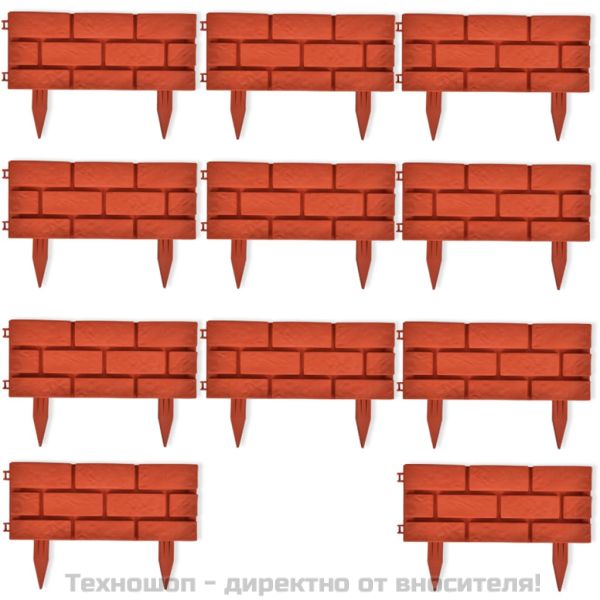 Палисади за тревни площи с тухлен дизайн 11 бр