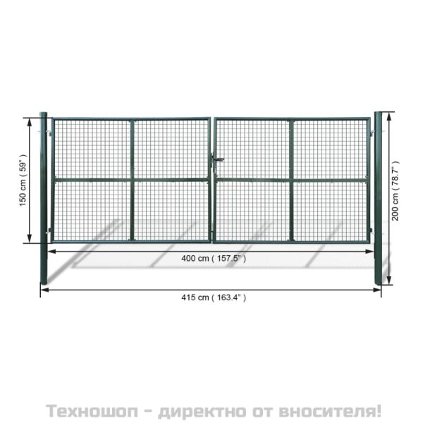Градинска мрежеста порта 400x150 см
