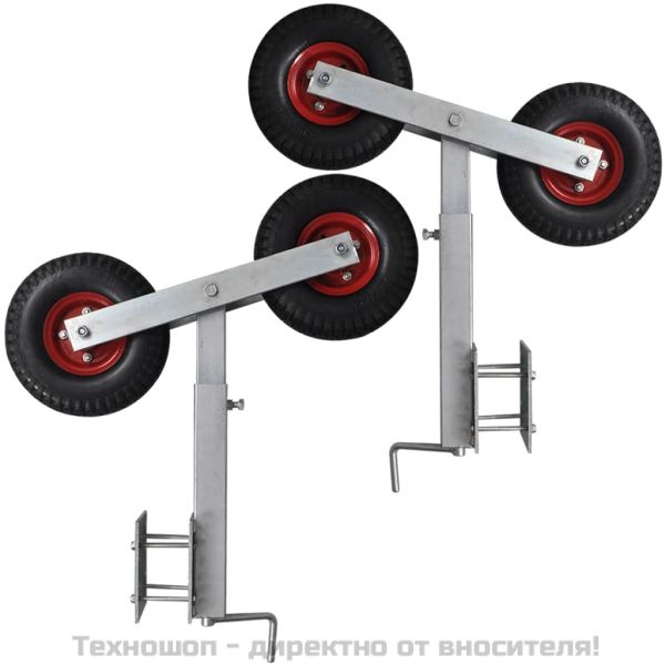 Комплект 2 транцеви колела 59-84 см