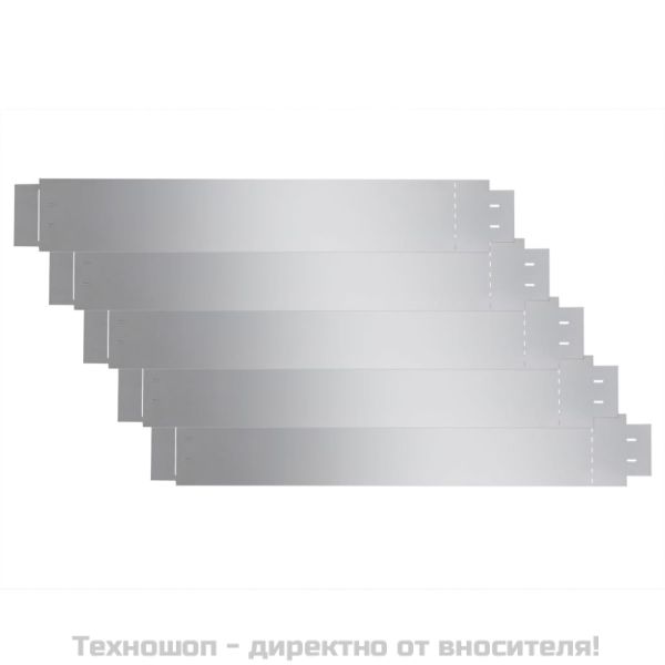Комплект бордюрни ленти поцинкована стомана 5 части 100x14 см