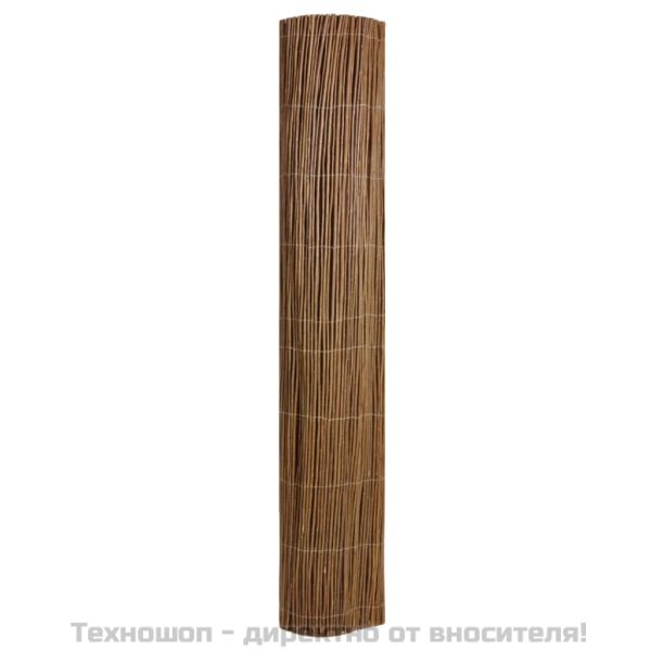 Върбова ограда, 300x100 см