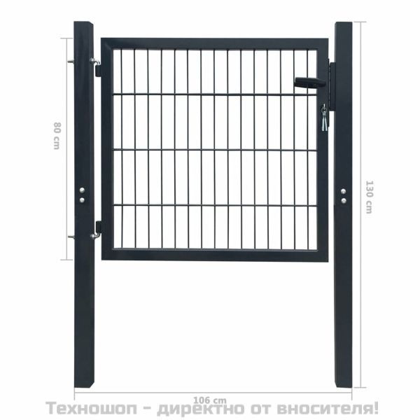 2D Оградна порта (единична) антрацитно сива 100x80 см