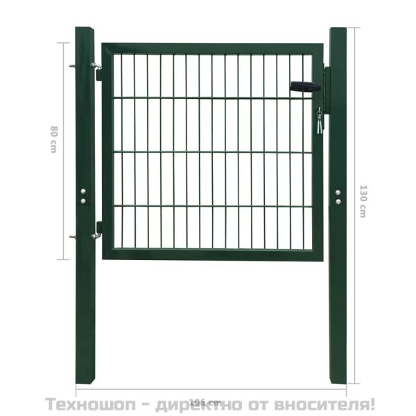 2D Оградна порта (единична) зелена 100x80 см