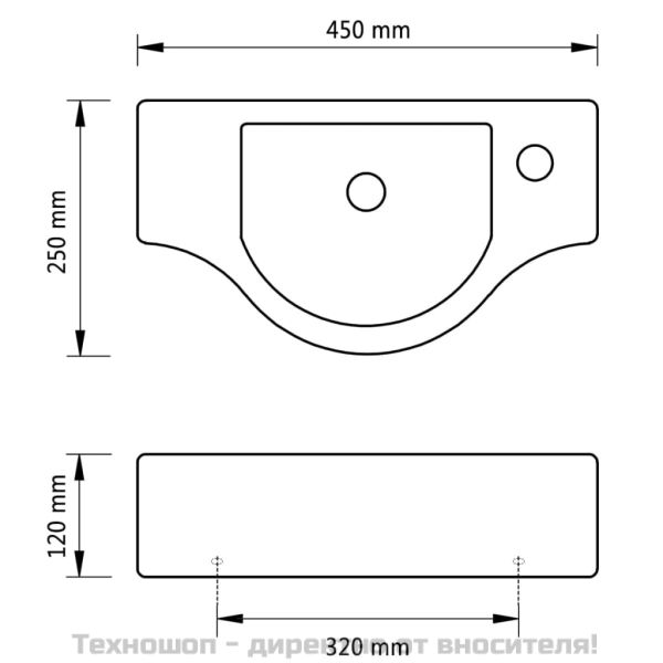 Керамична мивка за баня с отвор за смесител, бяла