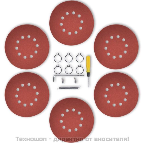 шлайфмашина за сухо строителство 750 W, червена