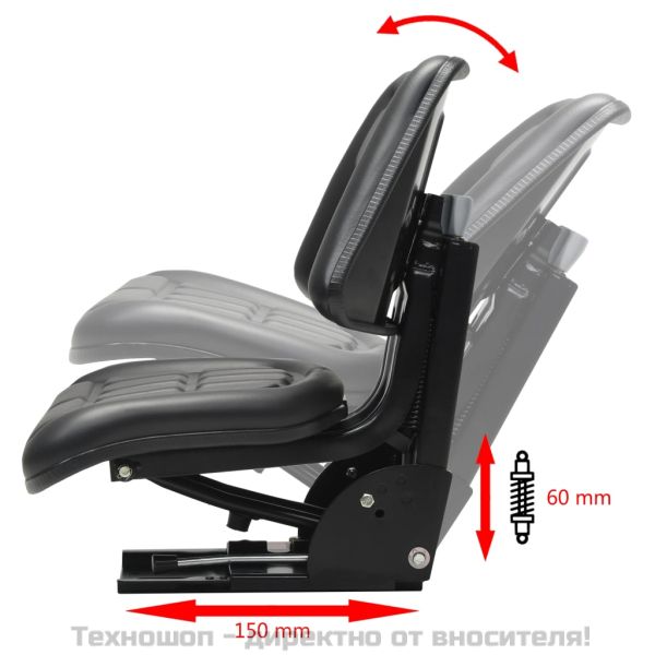 Седалка за трактор с окачване, черна