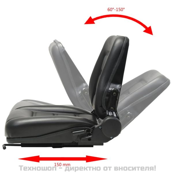 Седалка за мотокар и трактор с регулируема облегалка, черна