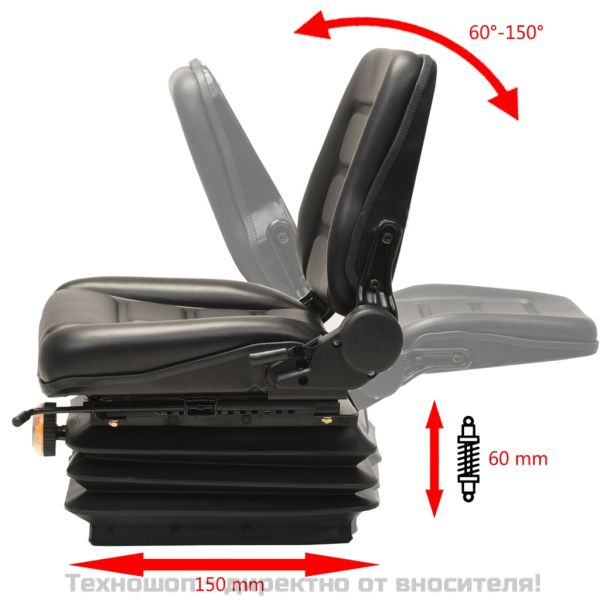 Седалка за мотокар и трактор, с въздушно окачване, черна