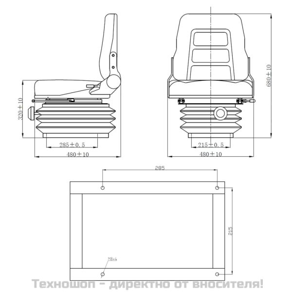 Седалка за мотокар и трактор, с въздушно окачване, черна