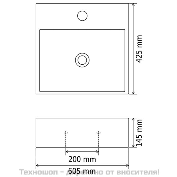 Мивка с отвор за кранче, керамична, бяла, 60,5x42,5x14,5 см