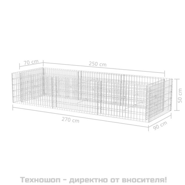 Габион повдигната леха, стомана, 270x90x50 см