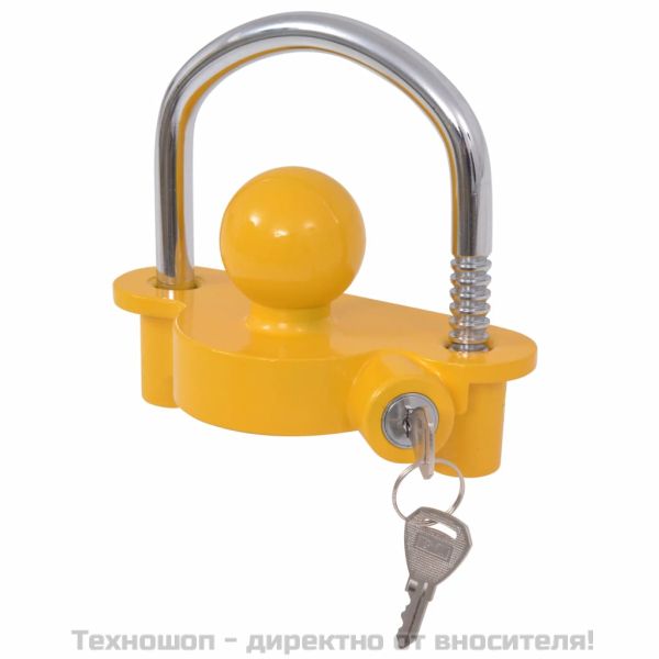 Заключващ механизъм за ремарке 2 ключа стомана и алуминий жълт