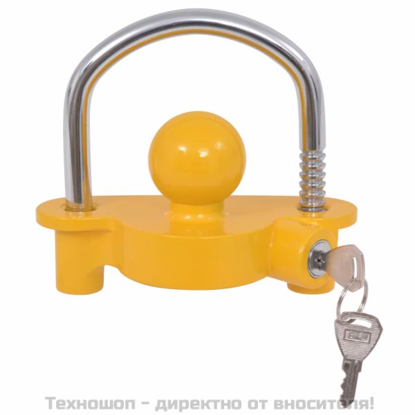 Заключващ механизъм за ремарке 2 ключа стомана и алуминий жълт