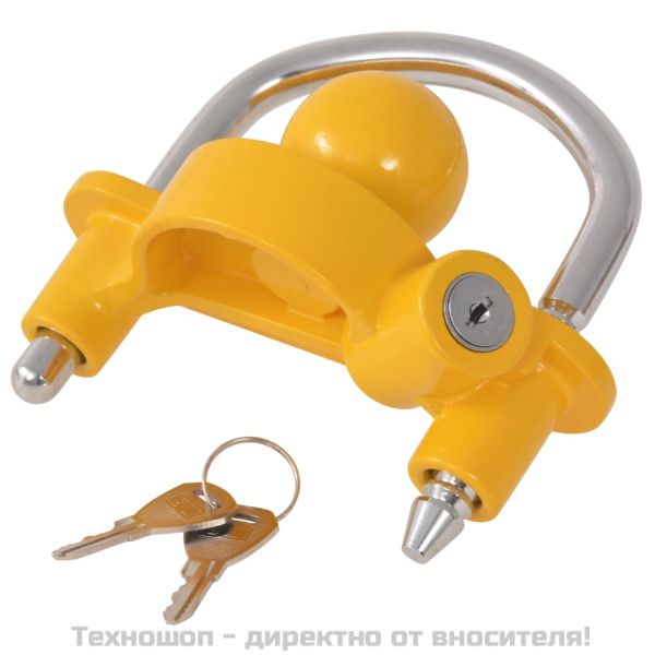 Заключващ механизъм за ремарке 2 ключа стомана и алуминий жълт