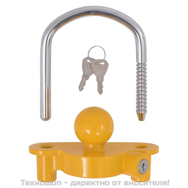 Заключващ механизъм за ремарке 2 ключа стомана и алуминий жълт