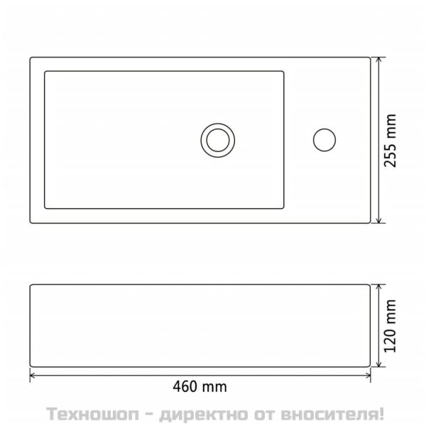 Правоъгълна мивка с отвор за смесител, черна, 46x25,5x12 см