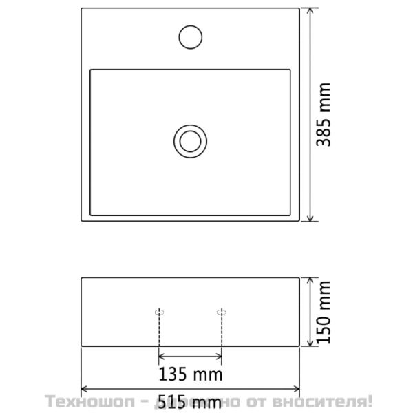 Мивка с отвор за кран, керамична, черна, 51,5x38,5x15 см