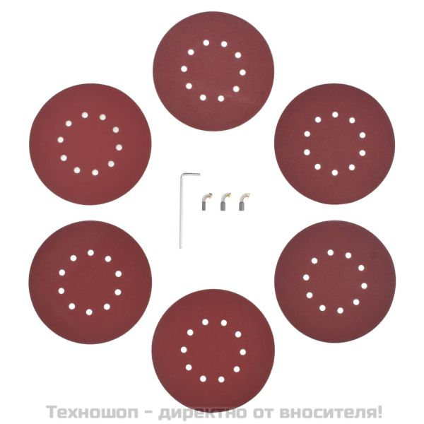 Шлайф за гипсокартон с вакуумна функция 1200 W