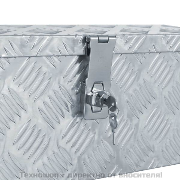 Алуминиева кутия, 48,5x14x20 см, сребриста