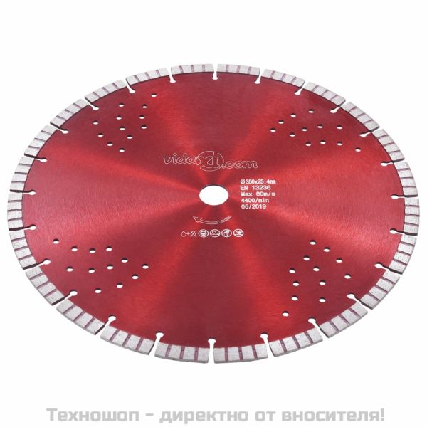 Диамантен режещ диск с турбо и отвори, стомана, 350 мм