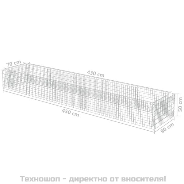 Габион повдигната леха, поцинкована стомана, 450x90x50 cм