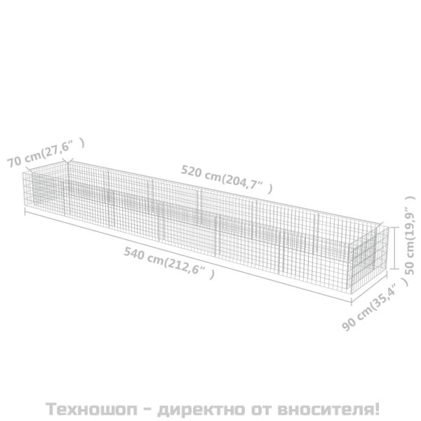 Габион повдигната леха, поцинкована стомана, 540x90x50 cм