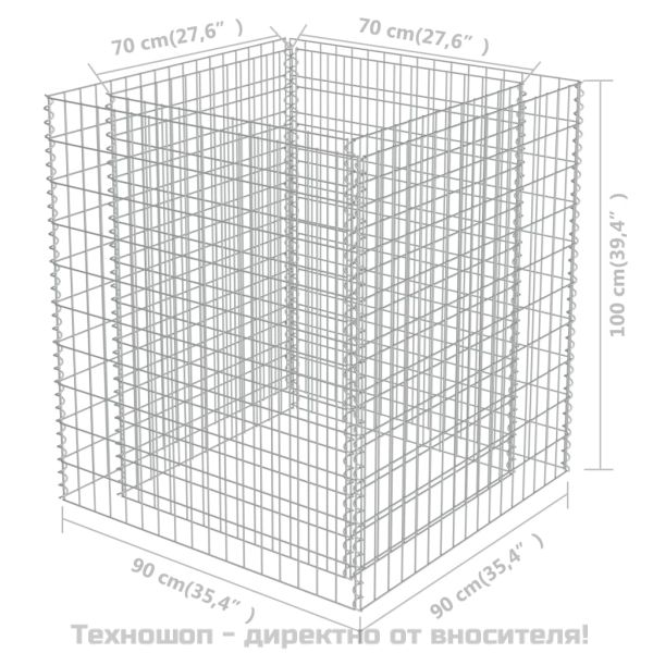 Габион повдигната леха, поцинкована стомана, 90x90x100 cм
