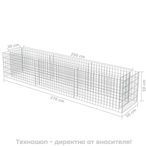 Габион повдигната леха, поцинкована стомана, 270x50x50 см