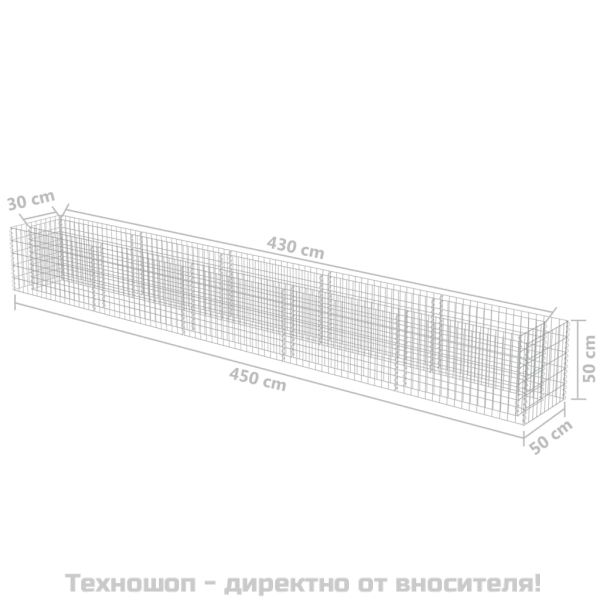 Габион повдигната леха, поцинкована стомана, 450x50x50 cм