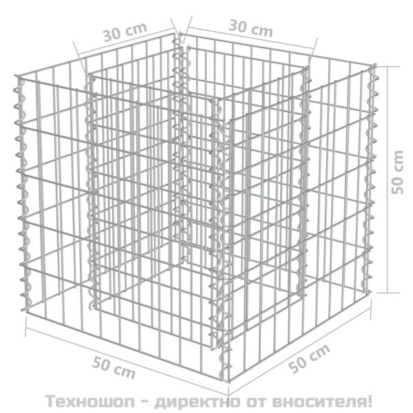 Габион повдигната леха, поцинкована стомана, 50x50x50 cм