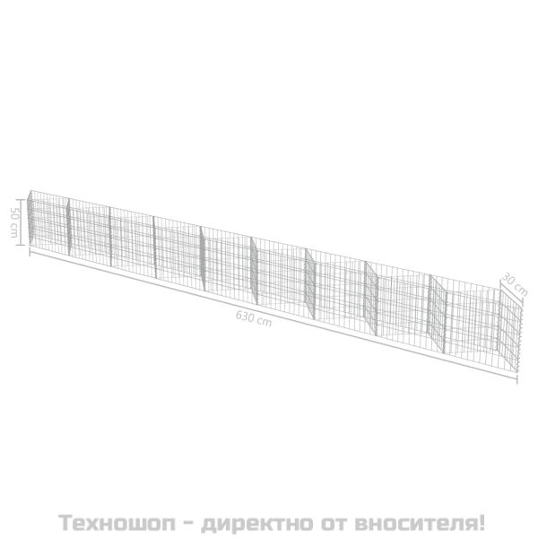 Габионна стена, поцинкована стомана, 630х30х50 см